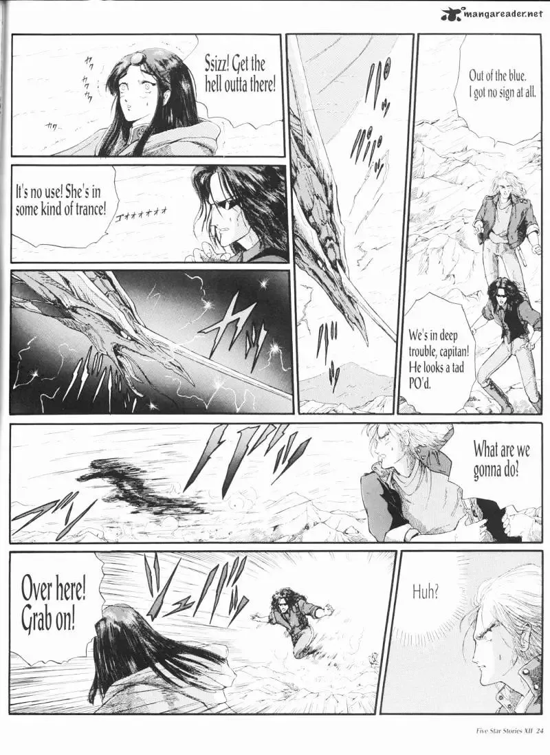 Five Star Monogatari Chapter 12 page 25 - 