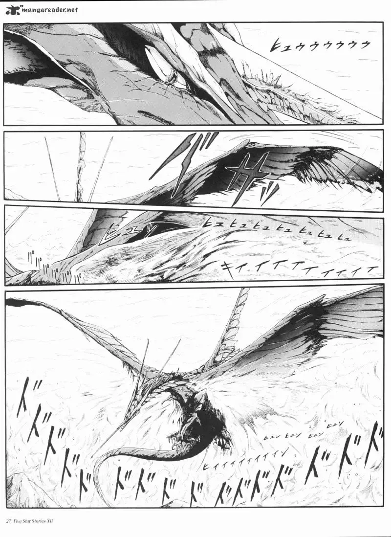 Five Star Monogatari Chapter 12 page 28 - 