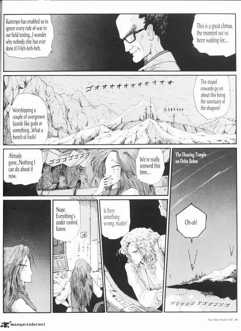 Five Star Monogatari Chapter 12 page 31 - 
