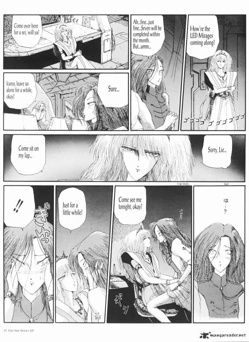 Five Star Monogatari Chapter 12 page 32 - 