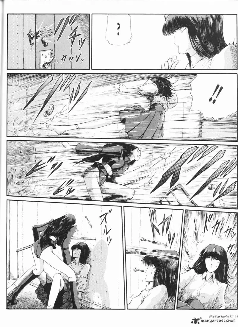 Five Star Monogatari Chapter 12 page 35 - 