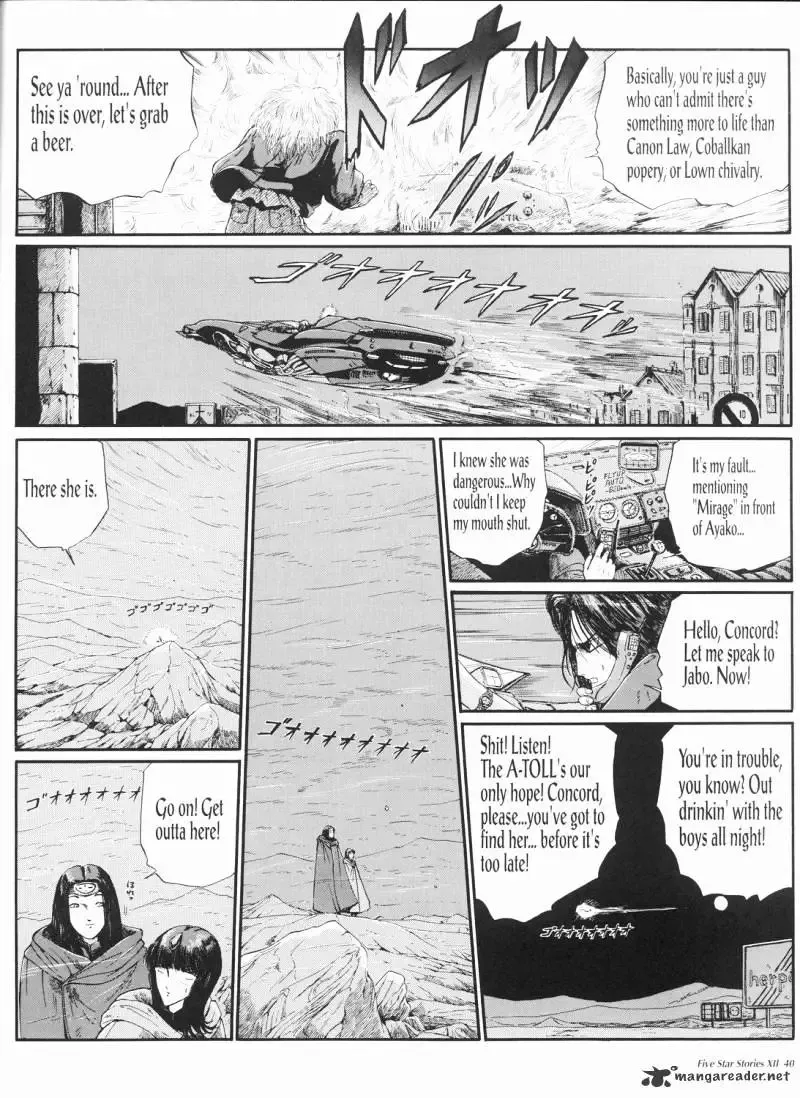 Five Star Monogatari Chapter 12 page 41 - 