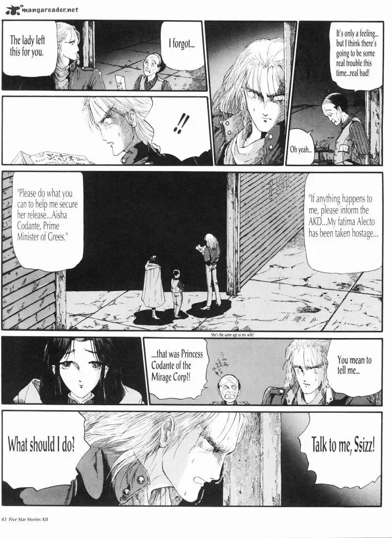 Five Star Monogatari Chapter 12 page 44 - 