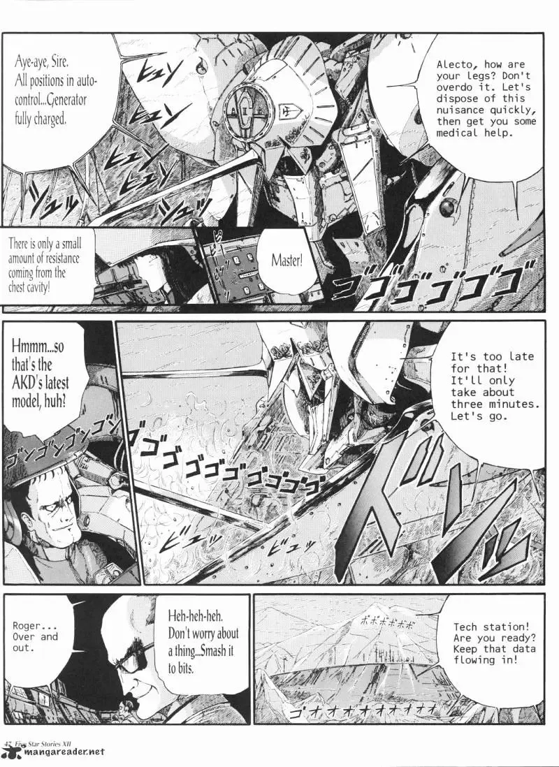 Five Star Monogatari Chapter 12 page 48 - 