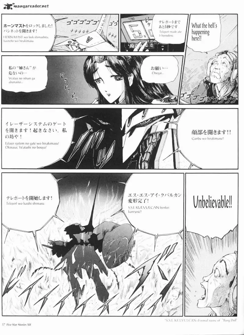 Five Star Monogatari Chapter 12 page 58 - 