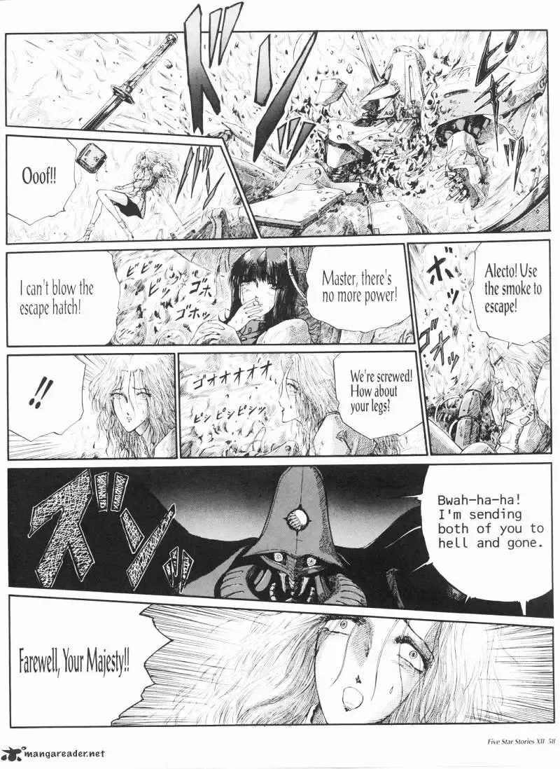 Five Star Monogatari Chapter 12 page 59 - 