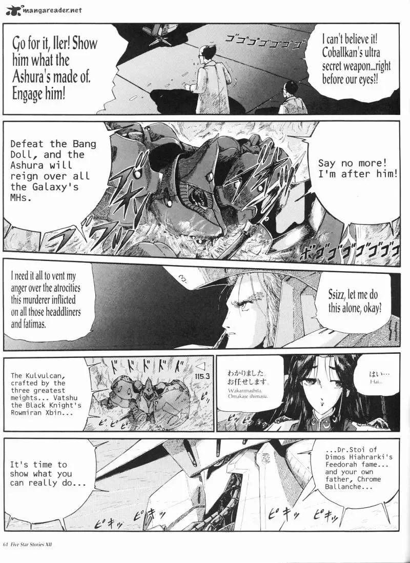 Five Star Monogatari Chapter 12 page 62 - 