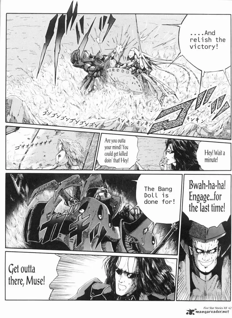 Five Star Monogatari Chapter 12 page 63 - 