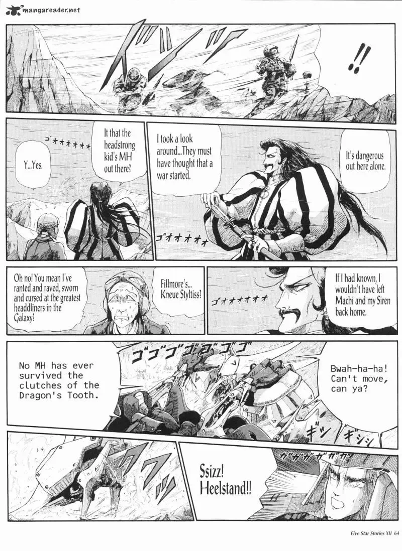 Five Star Monogatari Chapter 12 page 65 - 