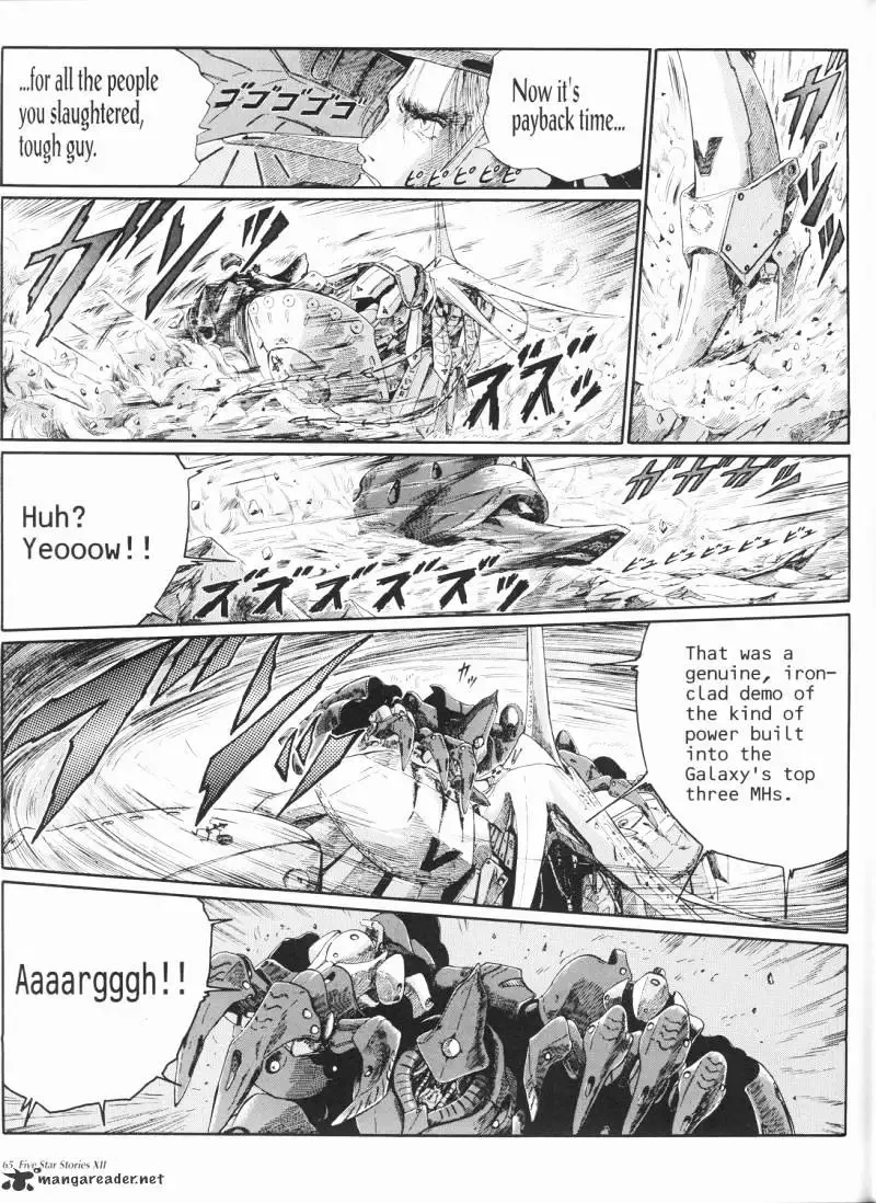 Five Star Monogatari Chapter 12 page 66 - 