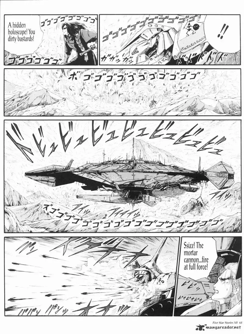 Five Star Monogatari Chapter 12 page 69 - 