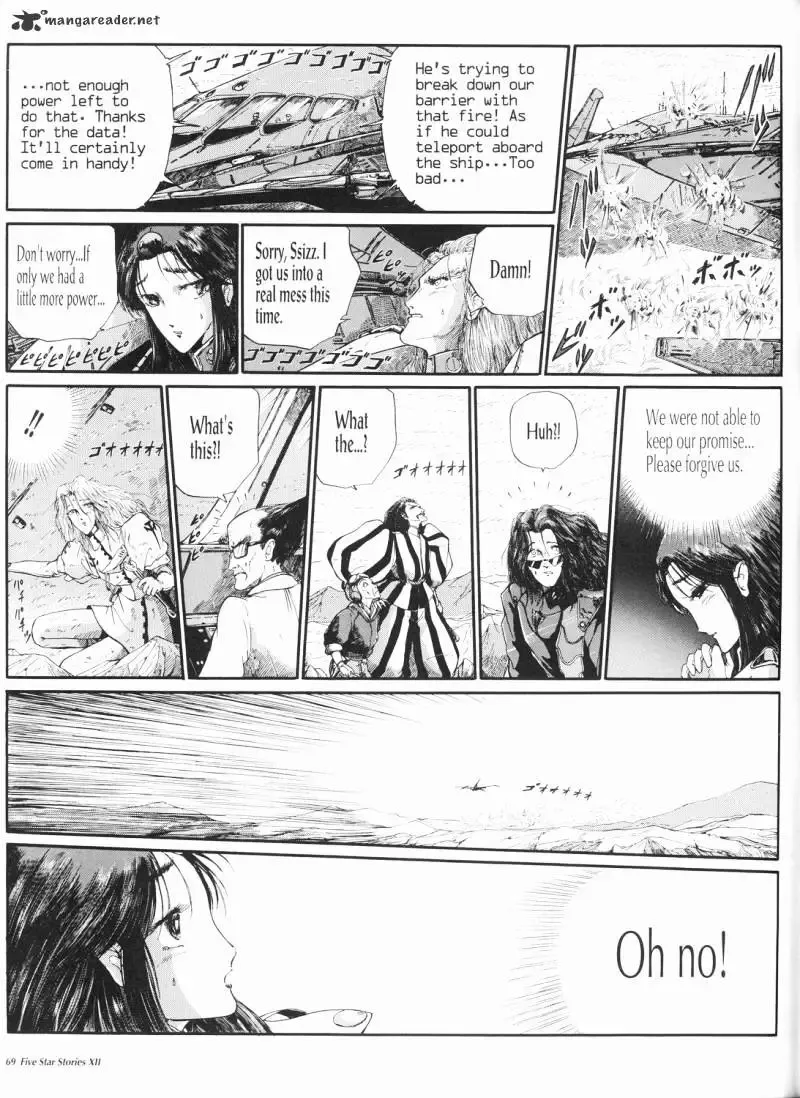 Five Star Monogatari Chapter 12 page 70 - 