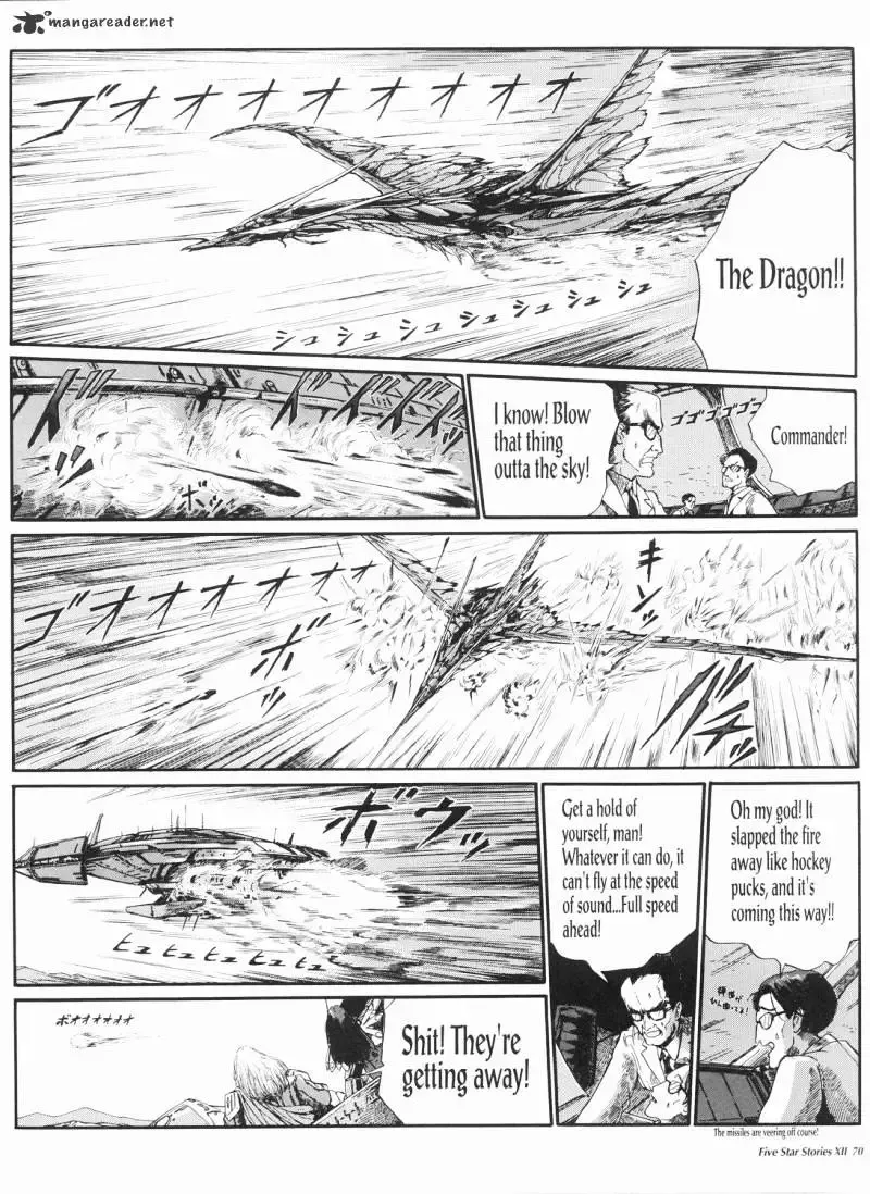 Five Star Monogatari Chapter 12 page 71 - 