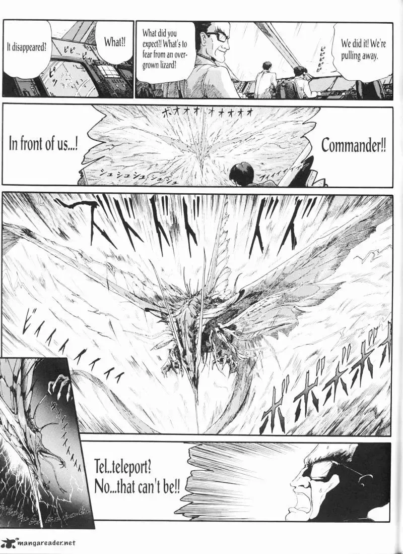 Five Star Monogatari Chapter 12 page 72 - 