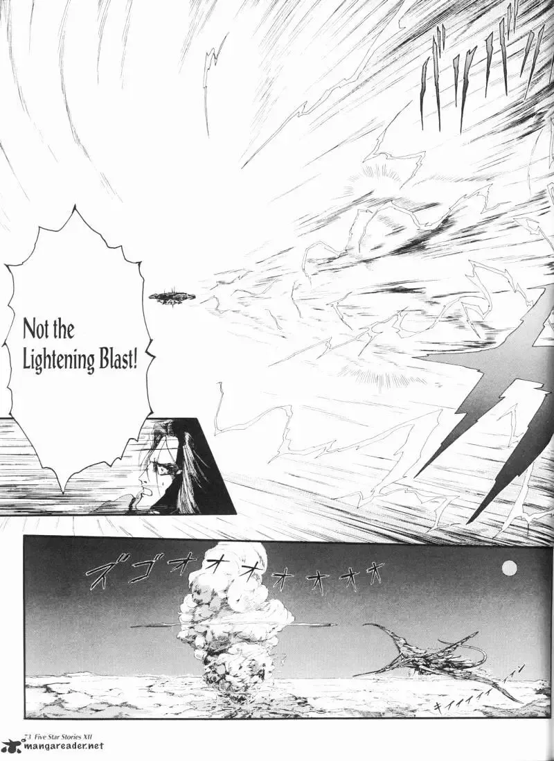 Five Star Monogatari Chapter 12 page 74 - 