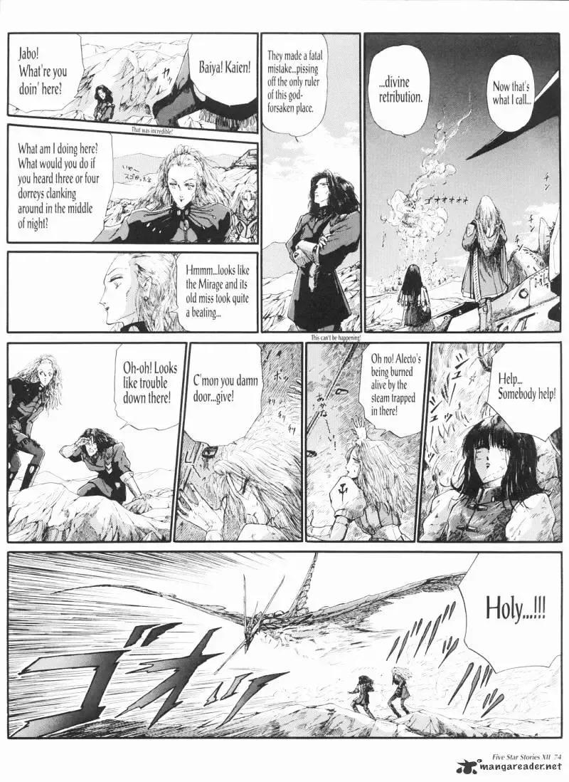 Five Star Monogatari Chapter 12 page 75 - 