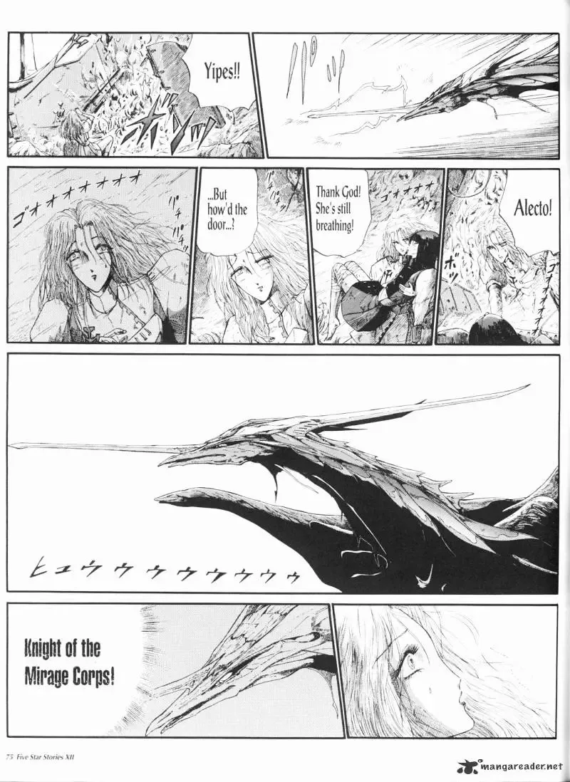 Five Star Monogatari Chapter 12 page 76 - 