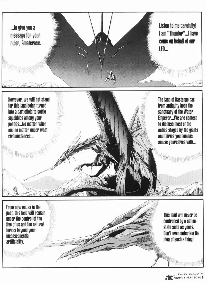 Five Star Monogatari Chapter 12 page 77 - 