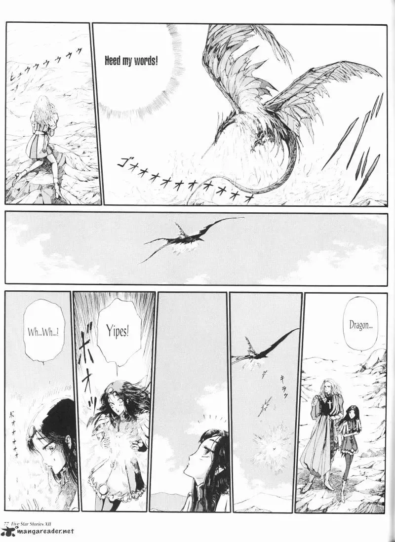 Five Star Monogatari Chapter 12 page 78 - 