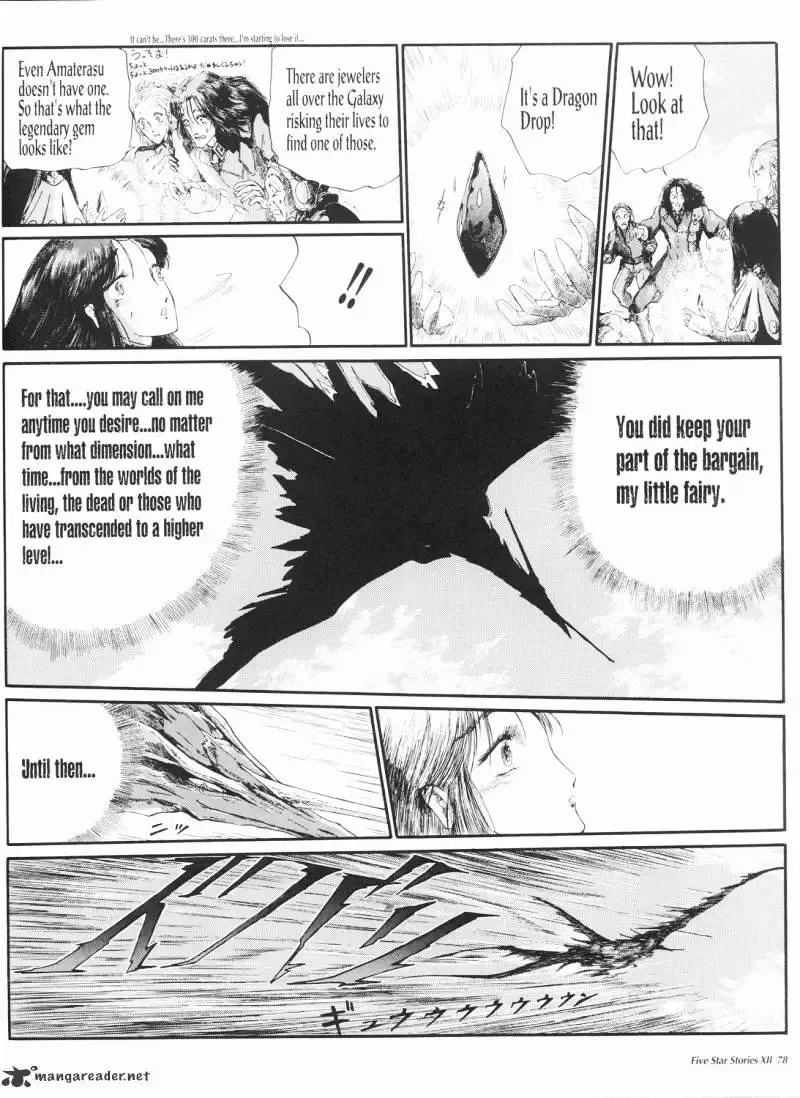 Five Star Monogatari Chapter 12 page 79 - 