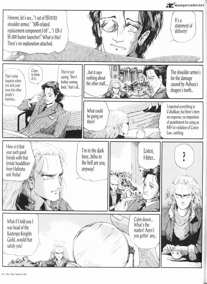 Five Star Monogatari Chapter 12 page 82 - 