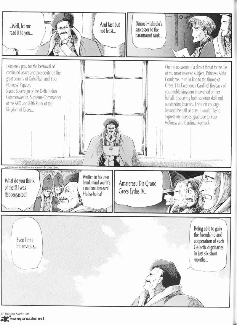Five Star Monogatari Chapter 12 page 88 - 