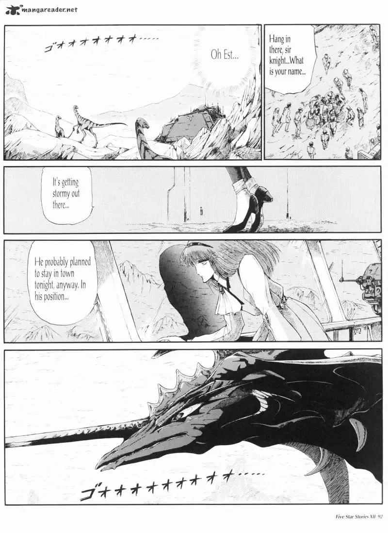 Five Star Monogatari Chapter 12 page 93 - 