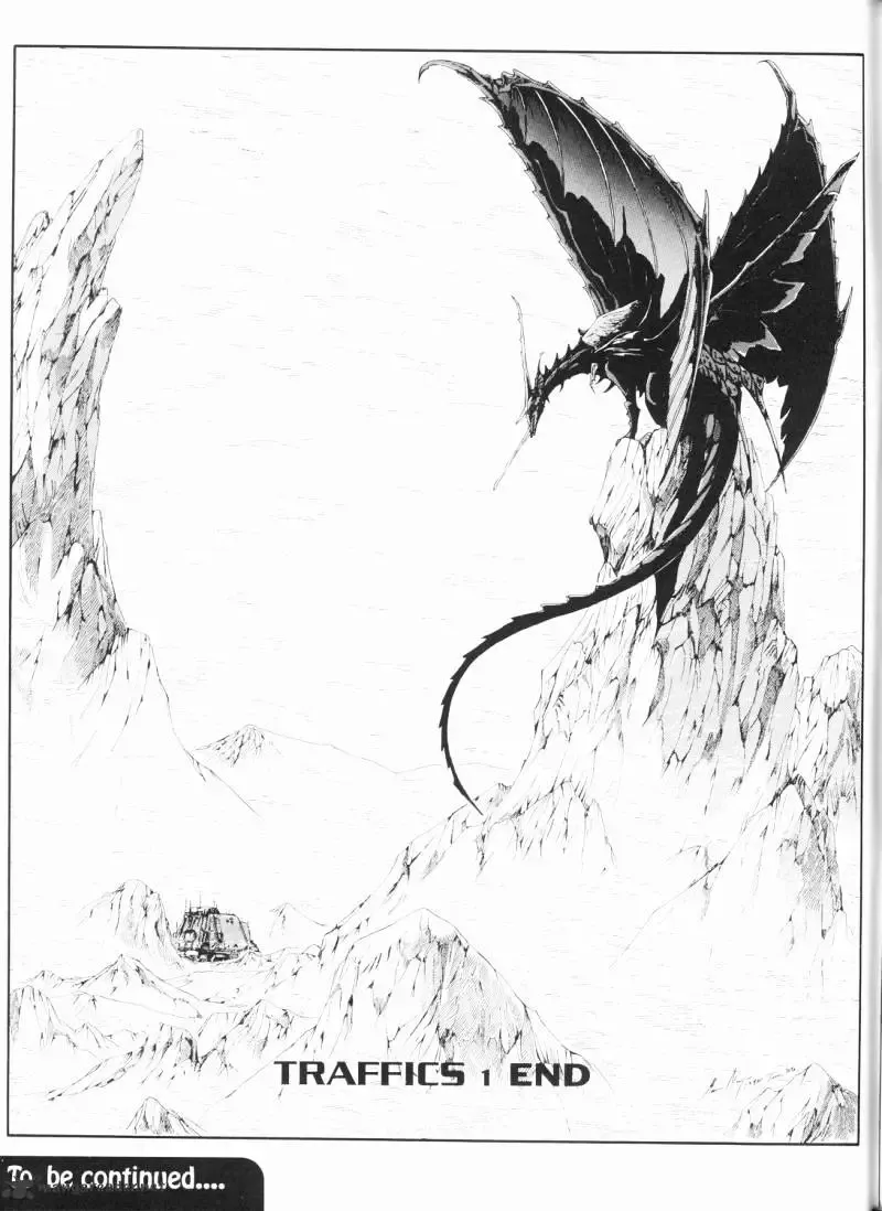 Five Star Monogatari Chapter 12 page 94 - 