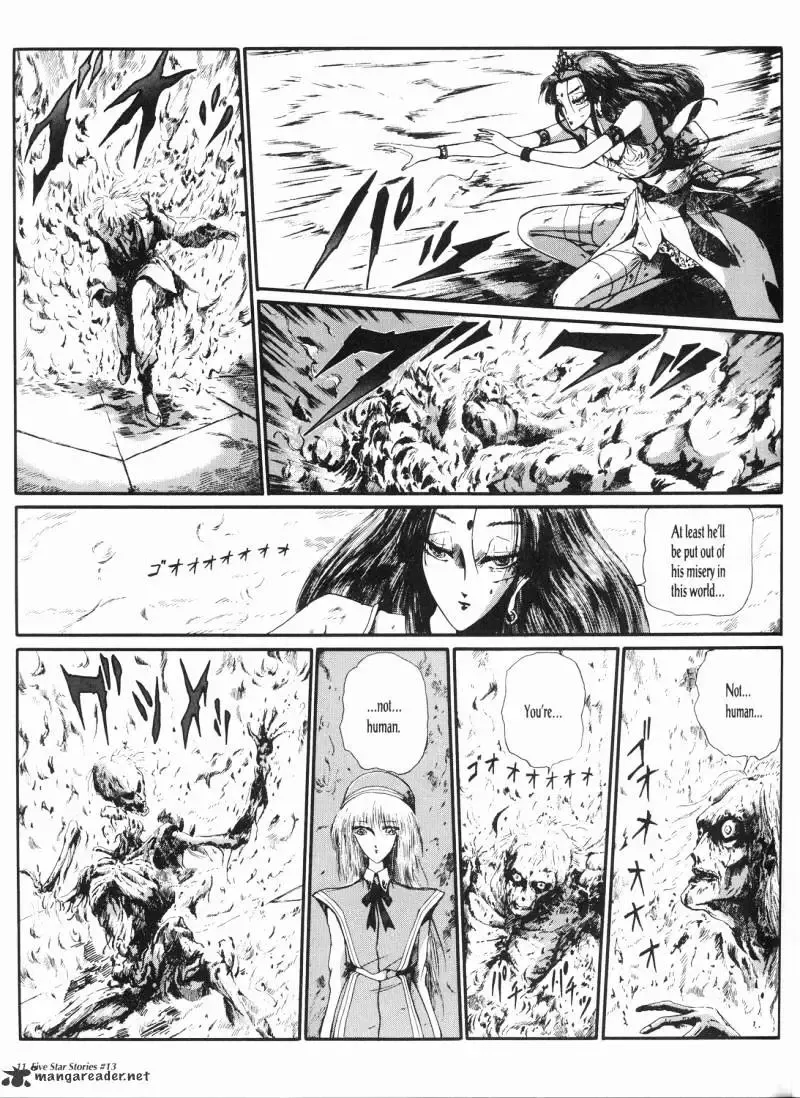 Five Star Monogatari Chapter 13 page 12 - 