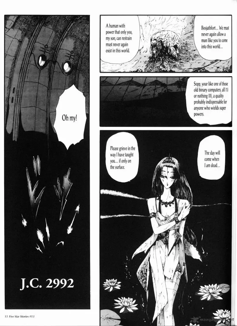 Five Star Monogatari Chapter 13 page 14 - 