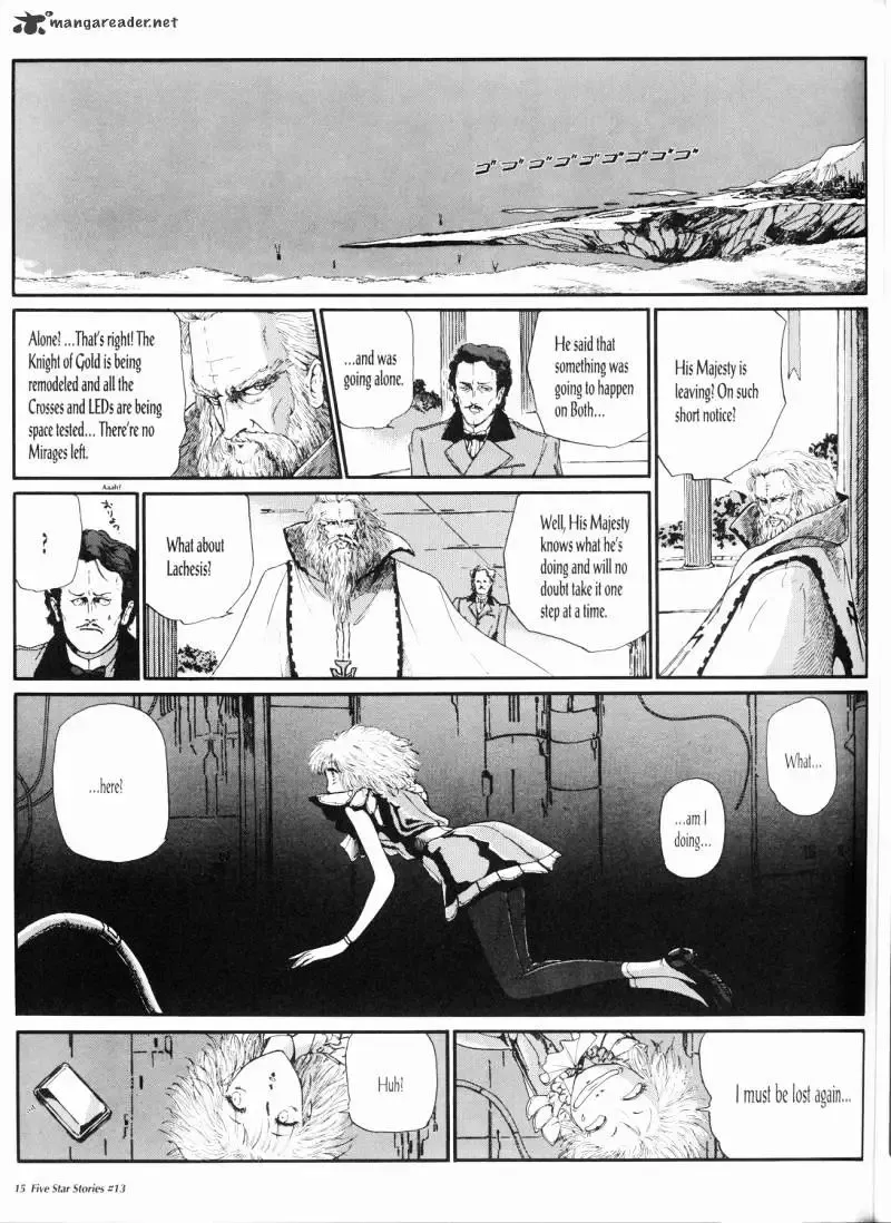 Five Star Monogatari Chapter 13 page 16 - 