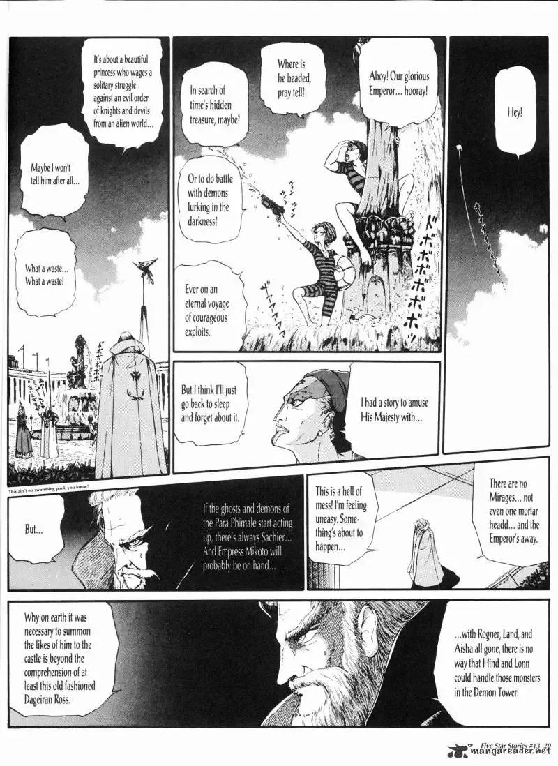 Five Star Monogatari Chapter 13 page 21 - 