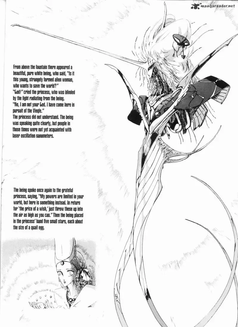 Five Star Monogatari Chapter 13 page 27 - 