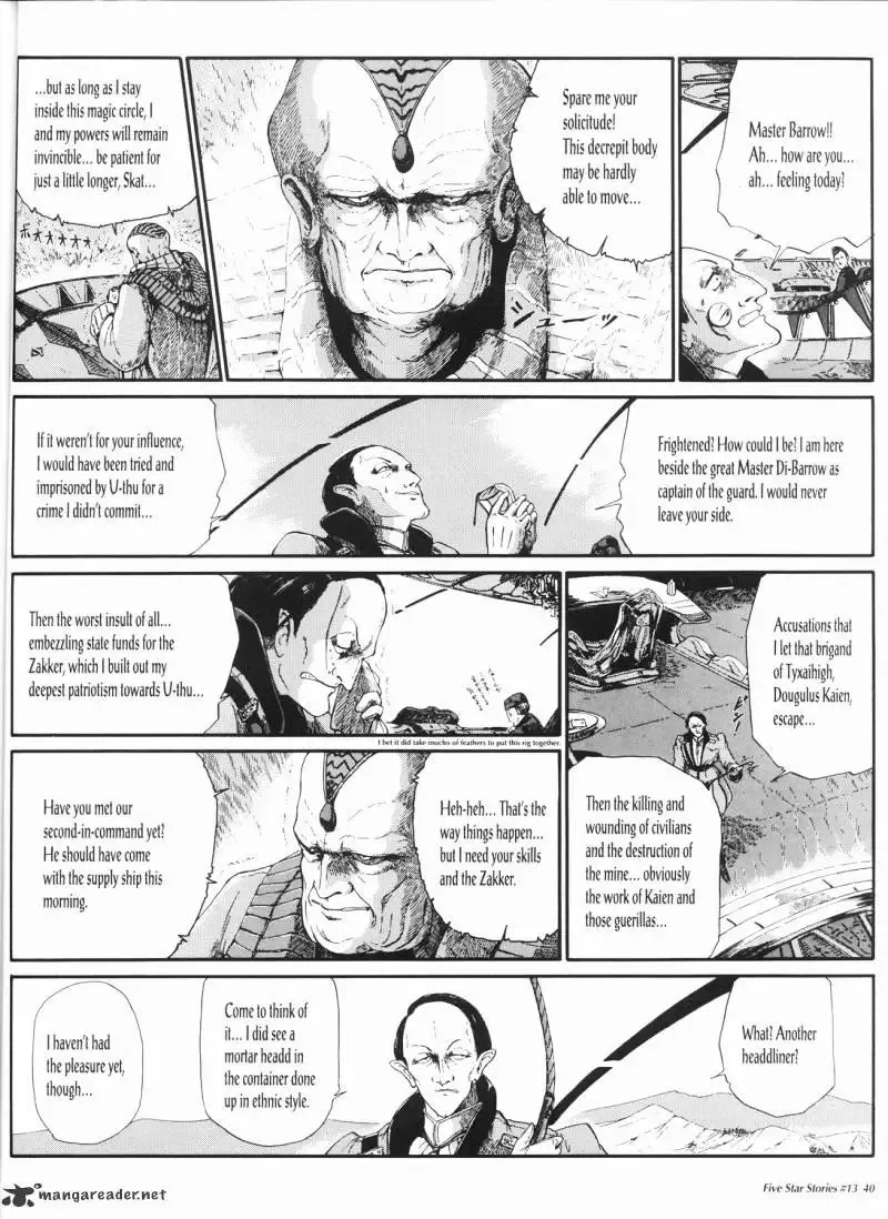 Five Star Monogatari Chapter 13 page 41 - 