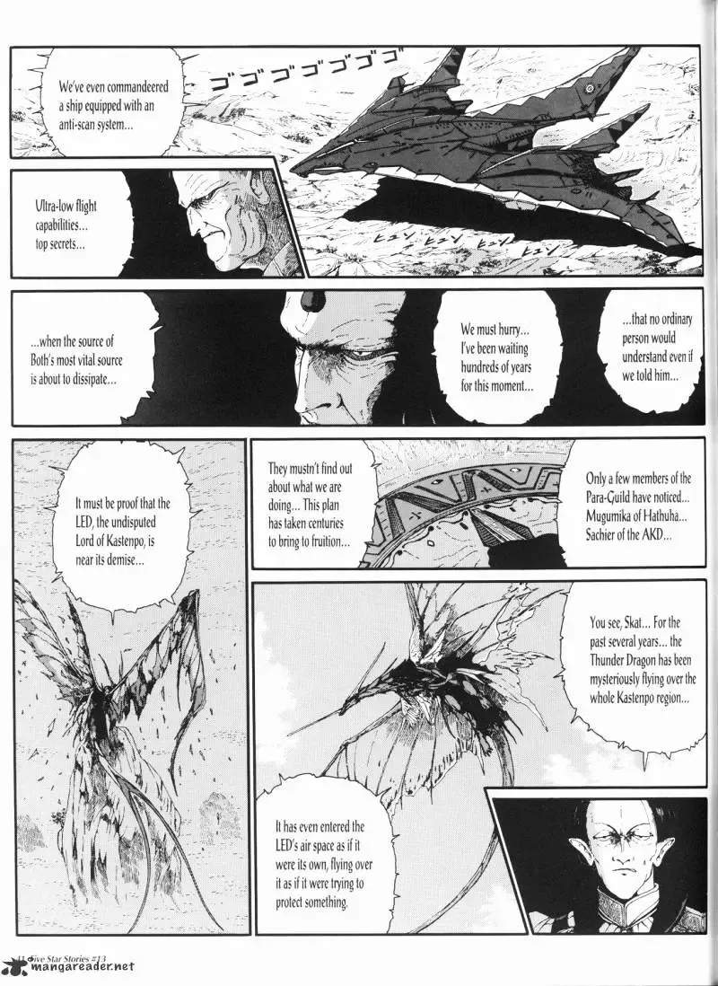 Five Star Monogatari Chapter 13 page 42 - 