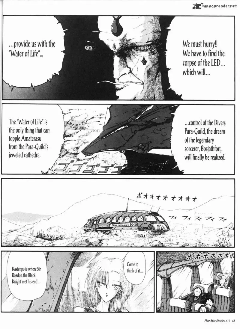 Five Star Monogatari Chapter 13 page 43 - 