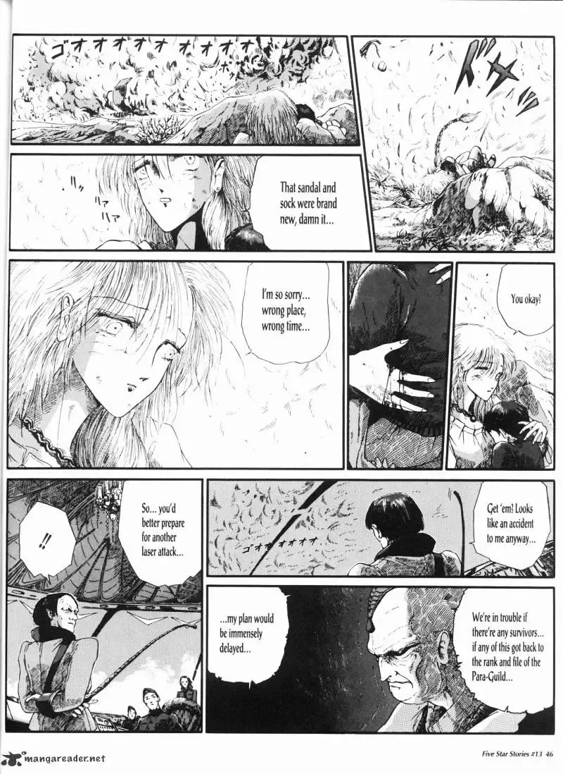 Five Star Monogatari Chapter 13 page 47 - 