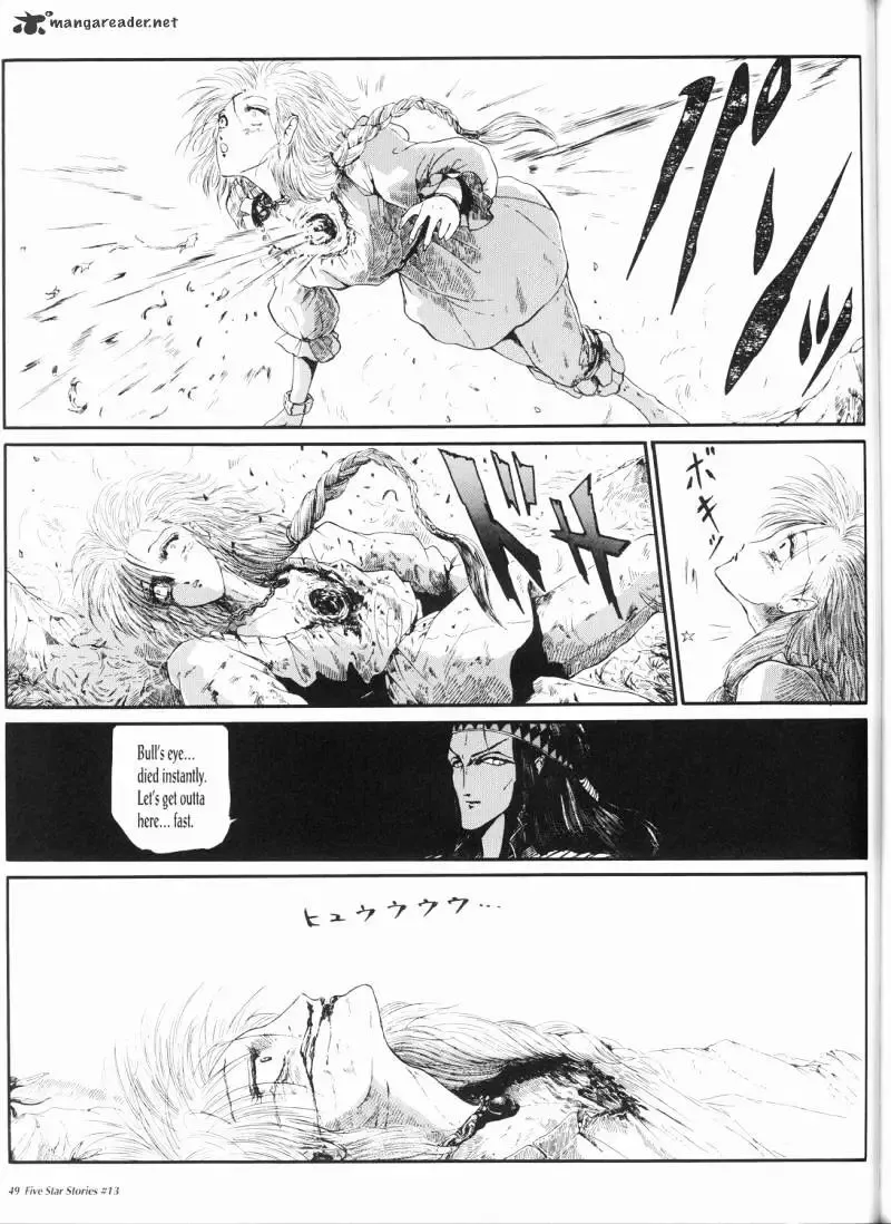Five Star Monogatari Chapter 13 page 50 - 