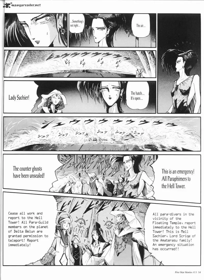 Five Star Monogatari Chapter 13 page 55 - 
