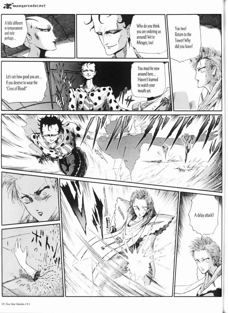 Five Star Monogatari Chapter 13 page 60 - 