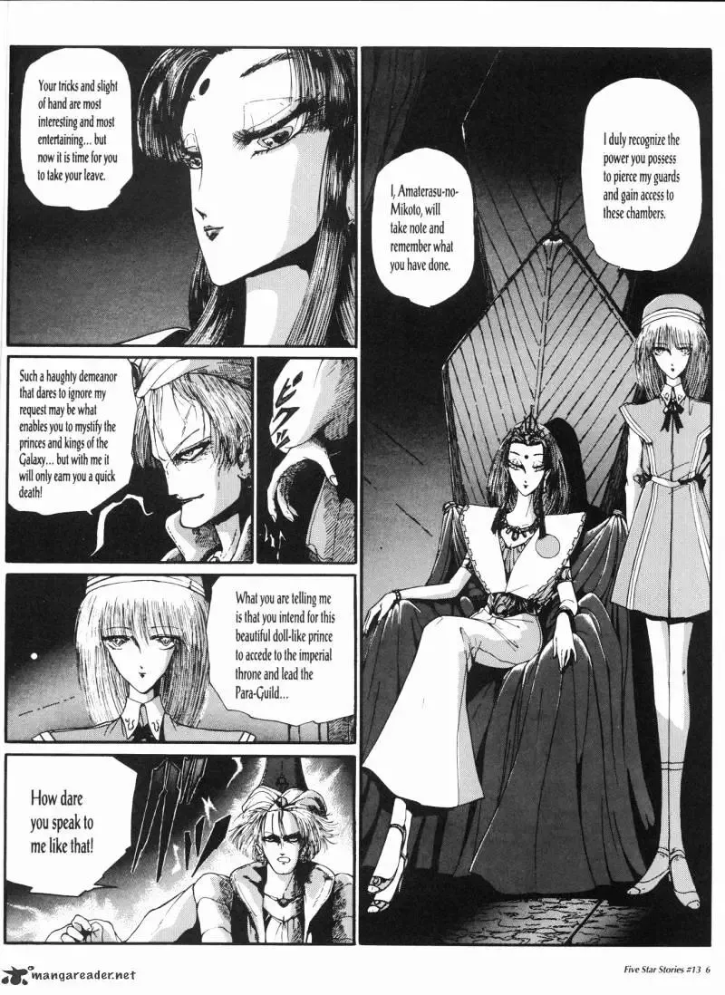 Five Star Monogatari Chapter 13 page 7 - 