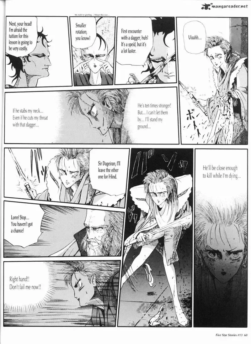 Five Star Monogatari Chapter 13 page 61 - 