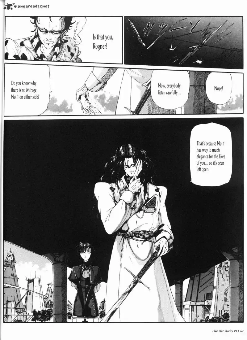 Five Star Monogatari Chapter 13 page 63 - 