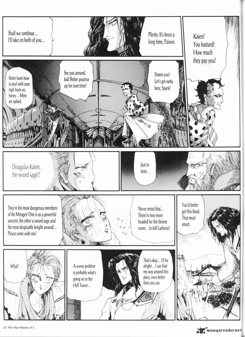 Five Star Monogatari Chapter 13 page 64 - 