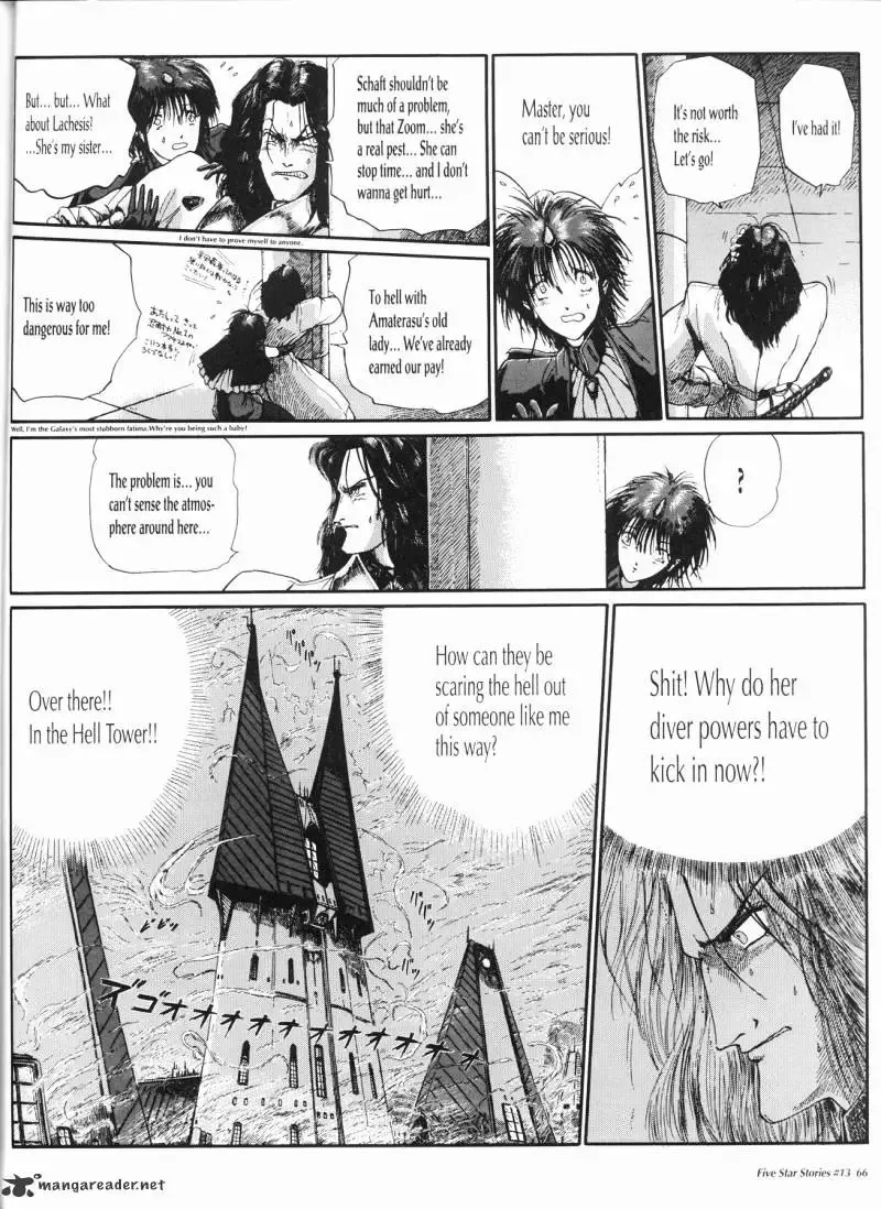 Five Star Monogatari Chapter 13 page 67 - 
