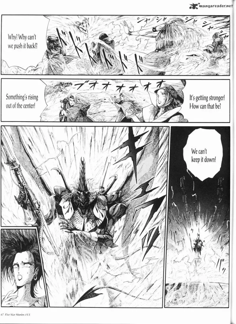 Five Star Monogatari Chapter 13 page 68 - 