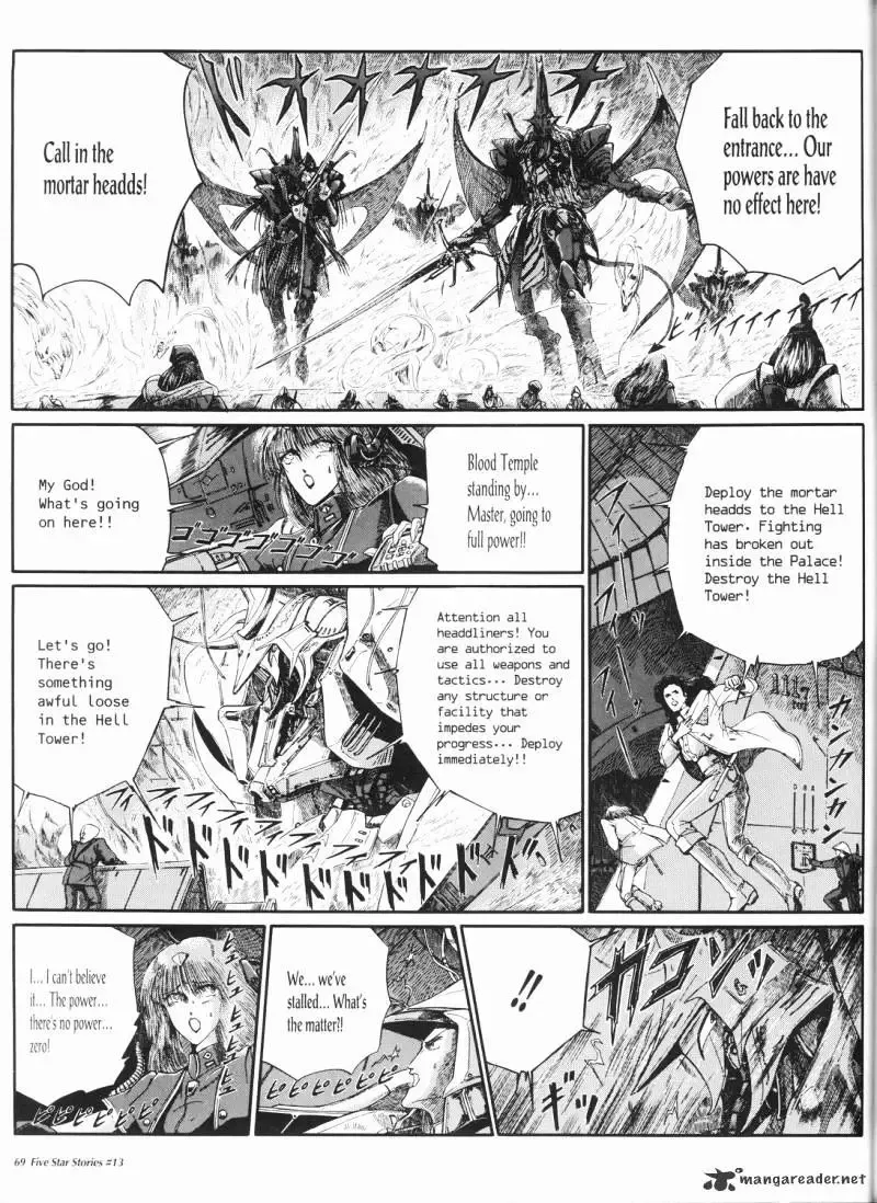 Five Star Monogatari Chapter 13 page 70 - 