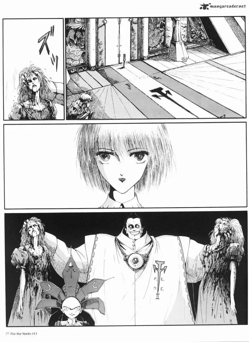 Five Star Monogatari Chapter 13 page 78 - 