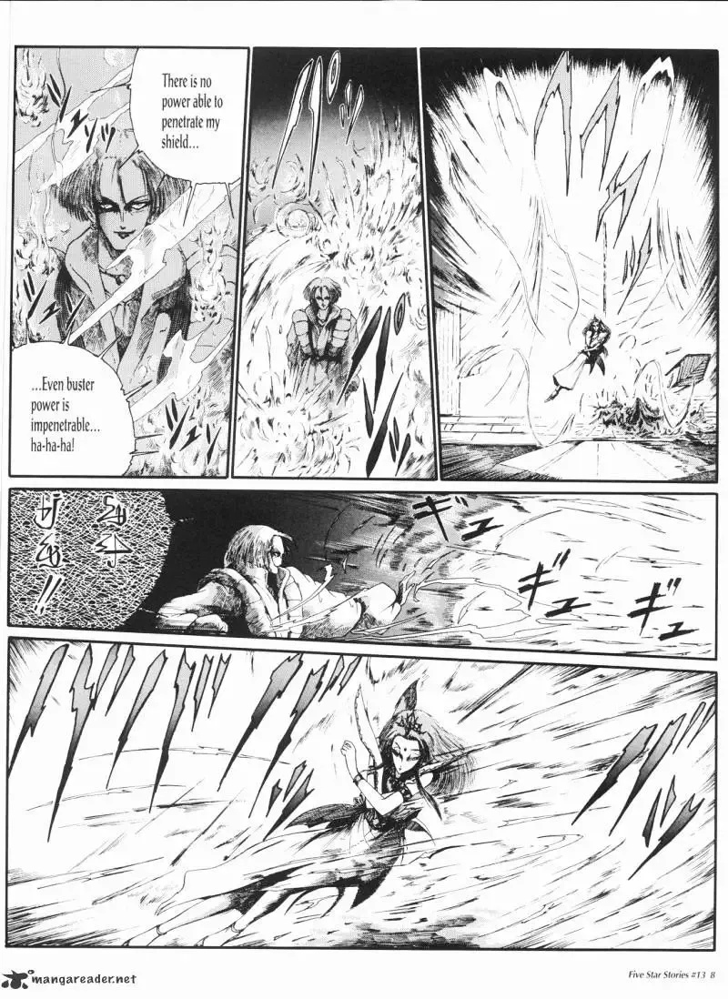 Five Star Monogatari Chapter 13 page 9 - 