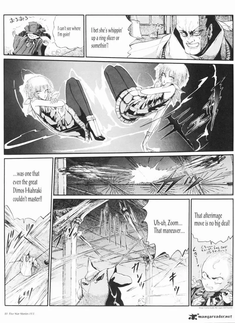 Five Star Monogatari Chapter 13 page 82 - 